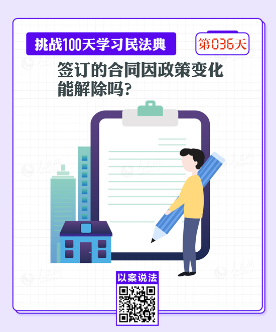 MAIN202209050936000148374656954.jpg