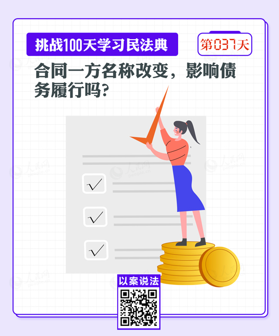 MAIN202209051629000177601296228.jpg