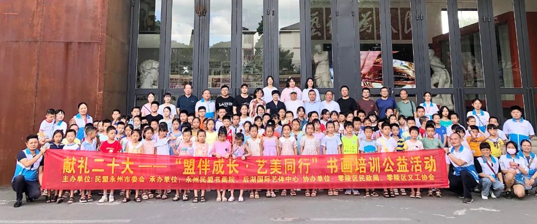 微信图片_20220908105235.jpg