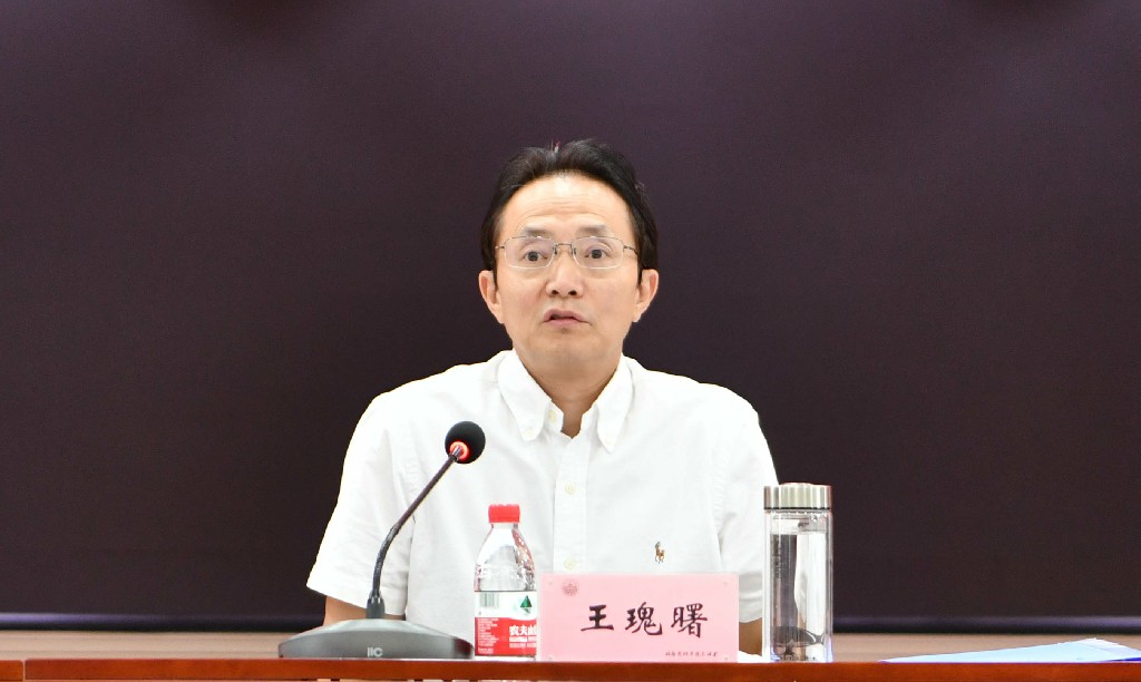 微信图片_20220908153854~1.jpg