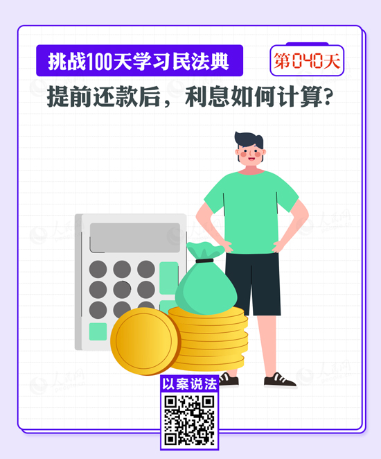 MAIN202209090854000364009802089.jpg
