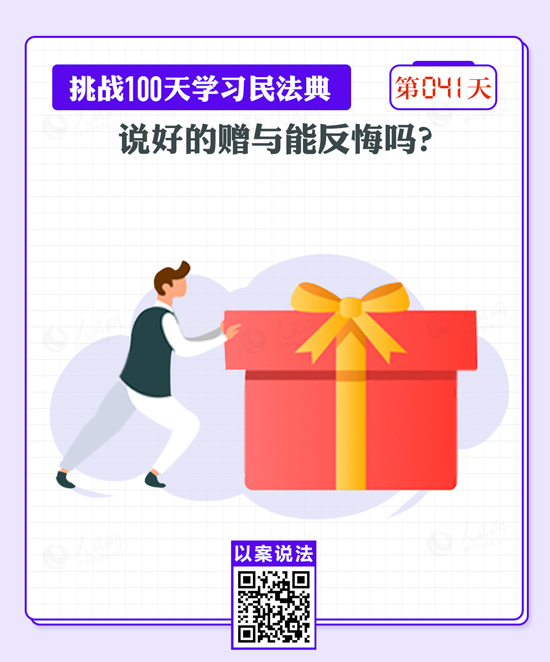 MAIN202209090857000032783033348.jpg
