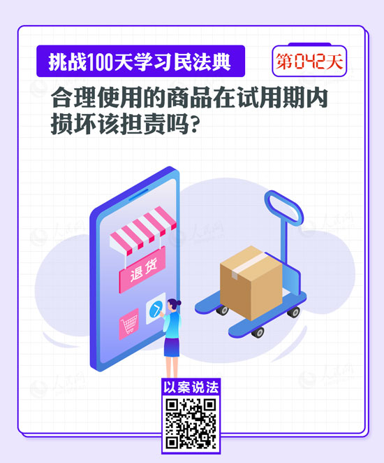 MAIN202209090900000184999583640.jpg
