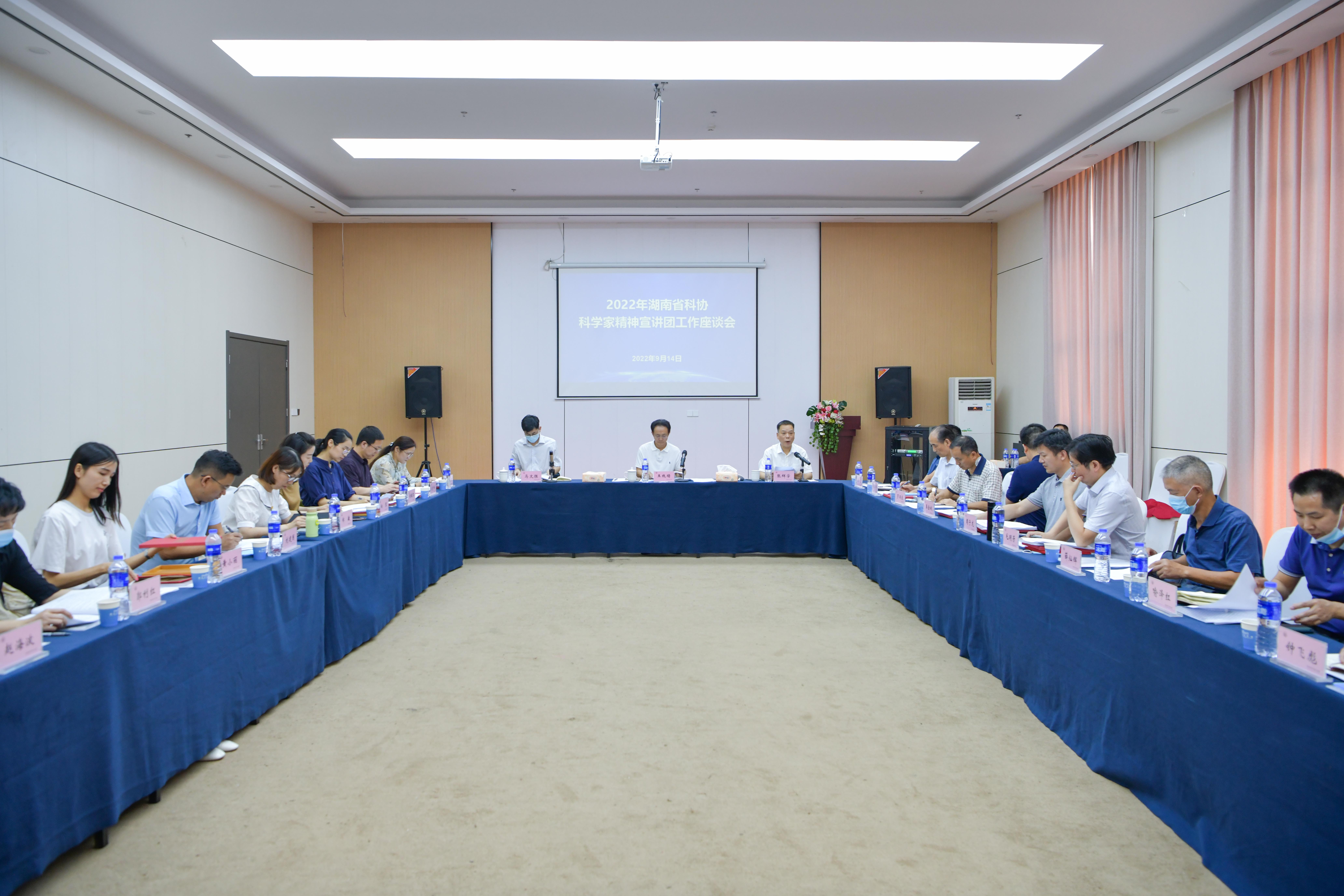 微信图片_20220914175413.jpg
