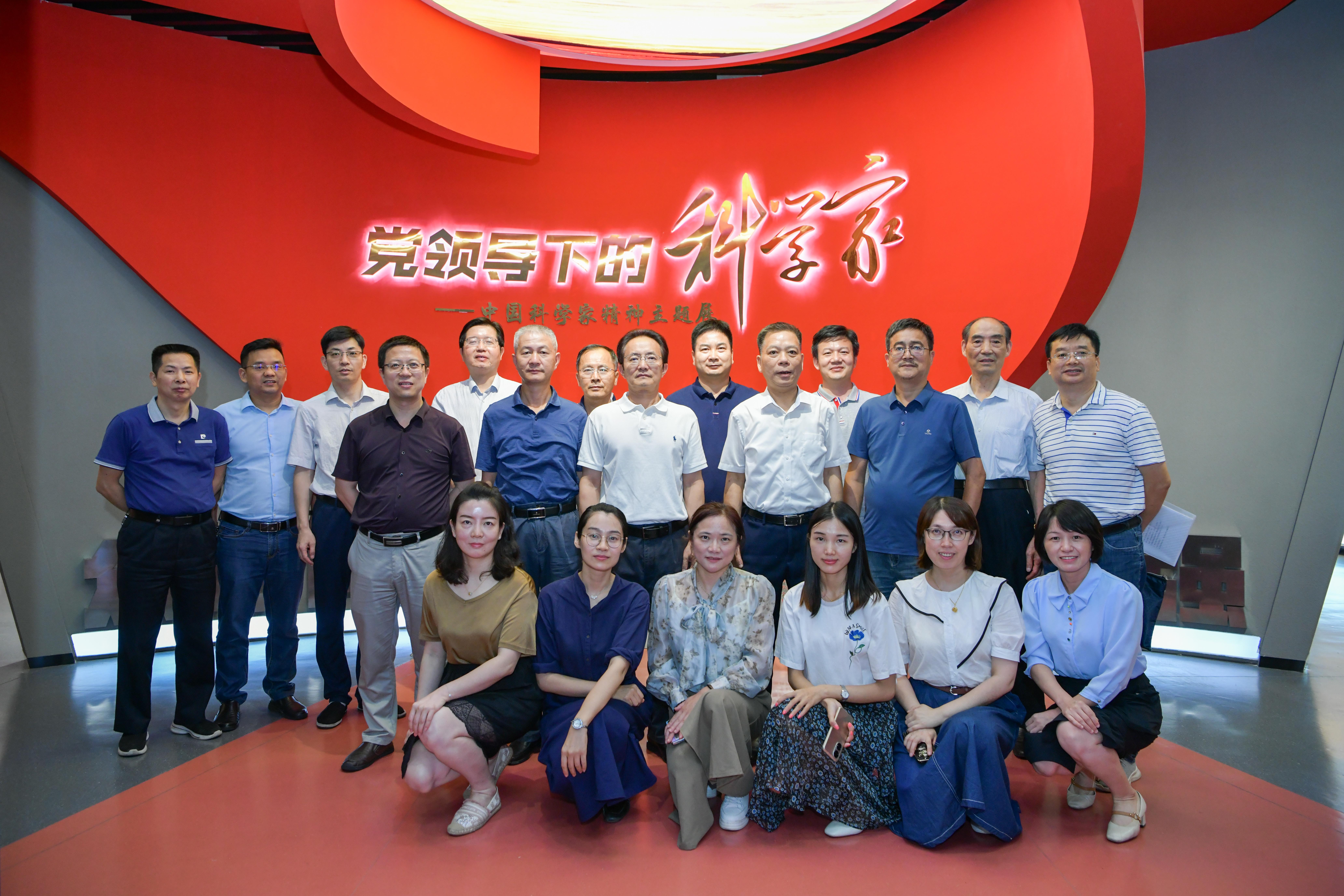 微信图片_20220914175419.jpg