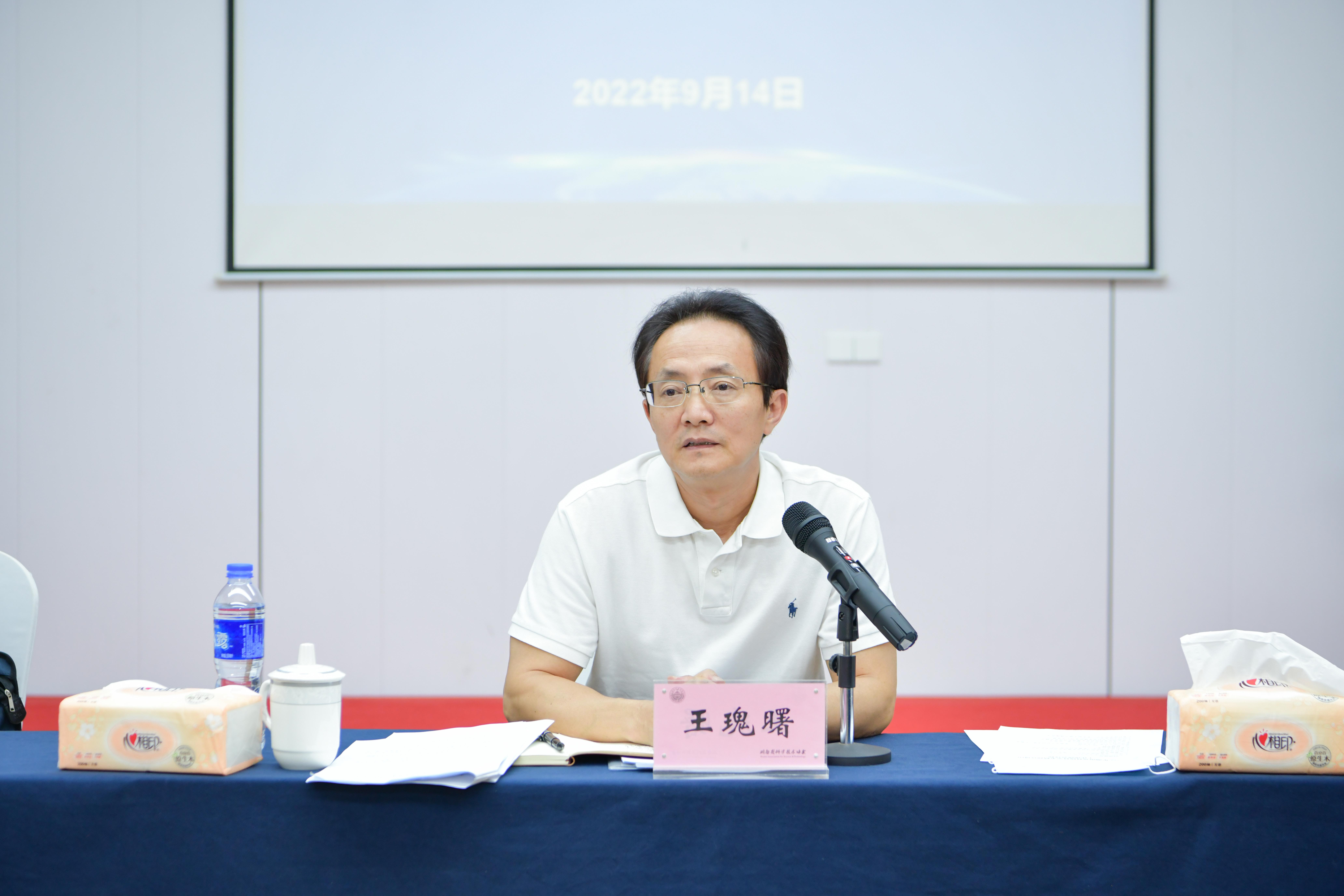 微信图片_20220914175417.jpg