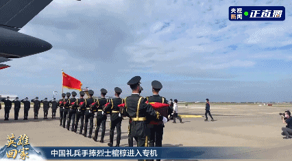 微信图片_20220916184326.gif