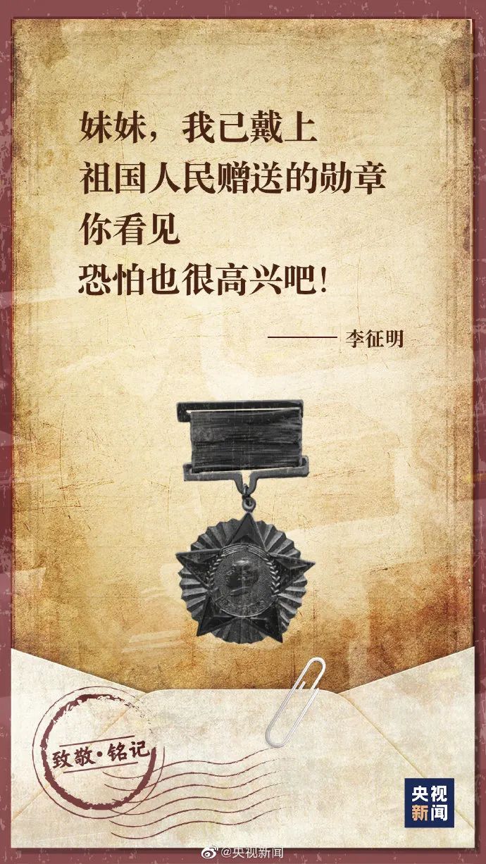 微信图片_20220916184334.jpg