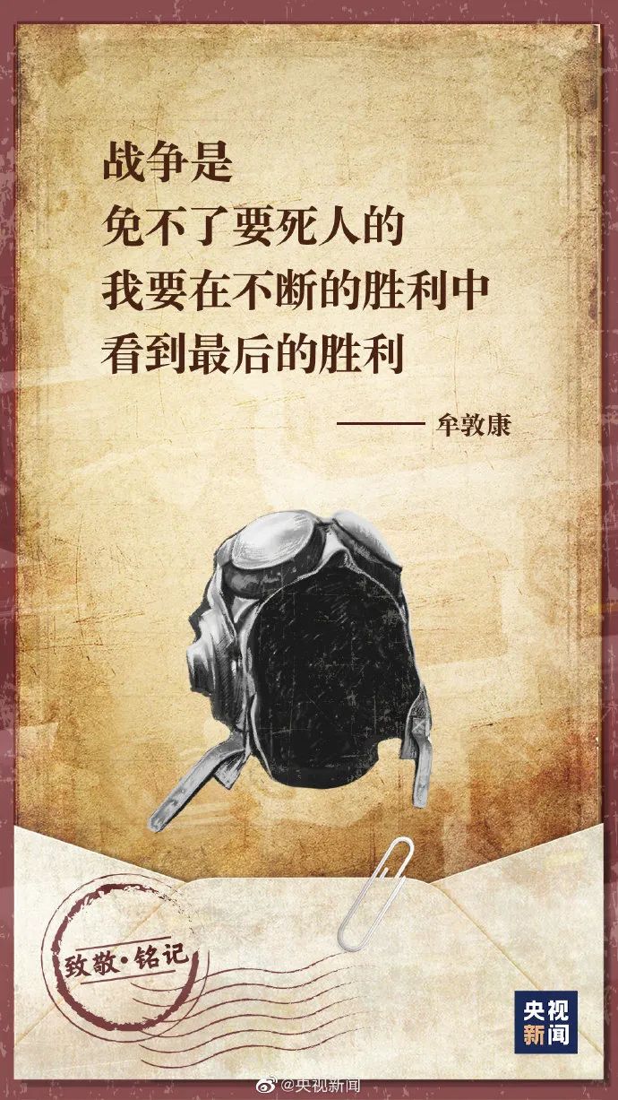微信图片_20220916184347.jpg