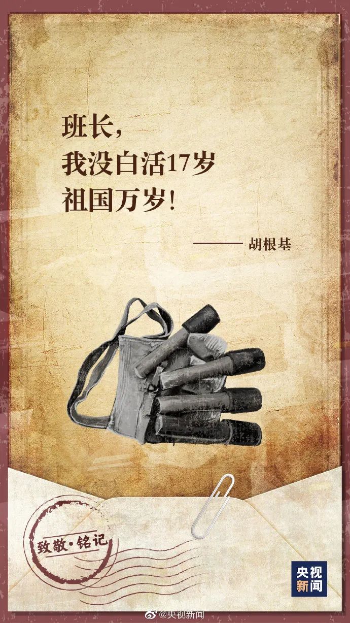 微信图片_20220916184359.jpg
