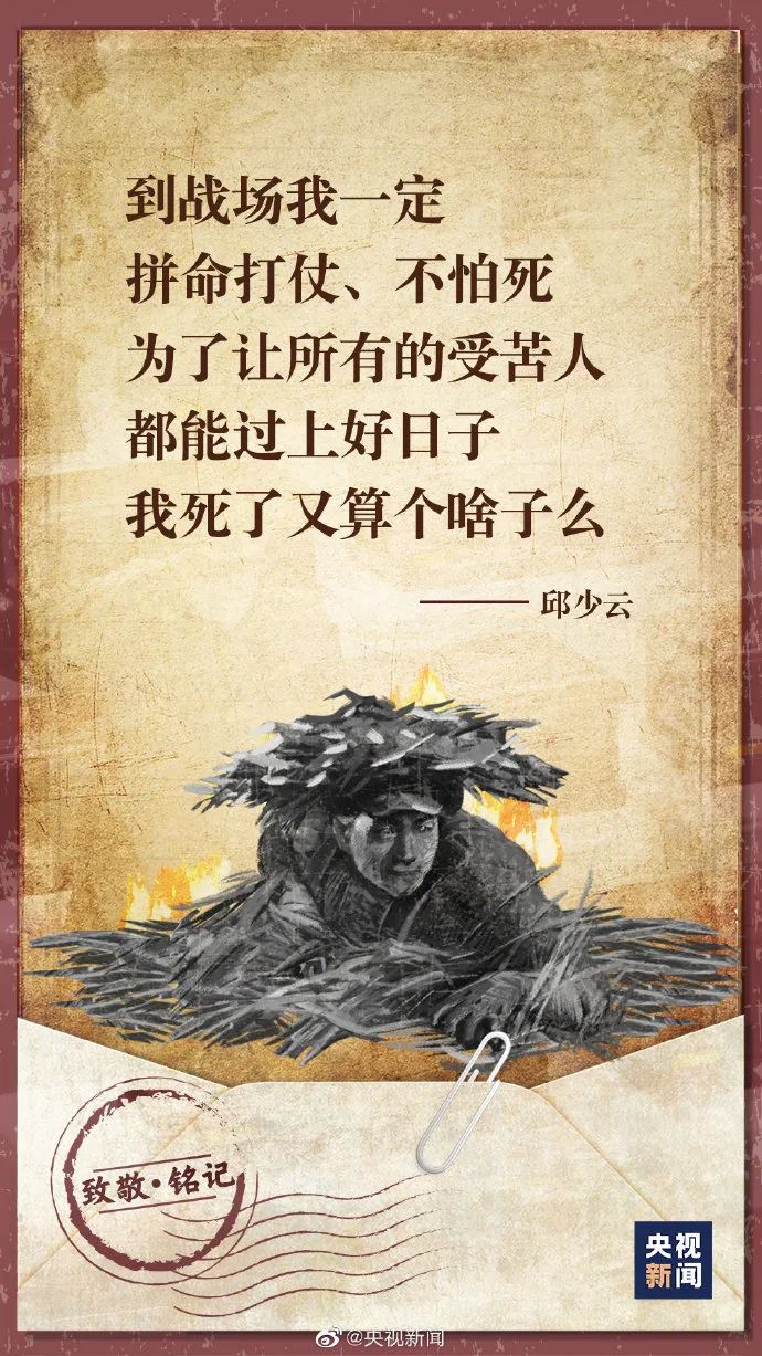 微信图片_20220916184411.jpg