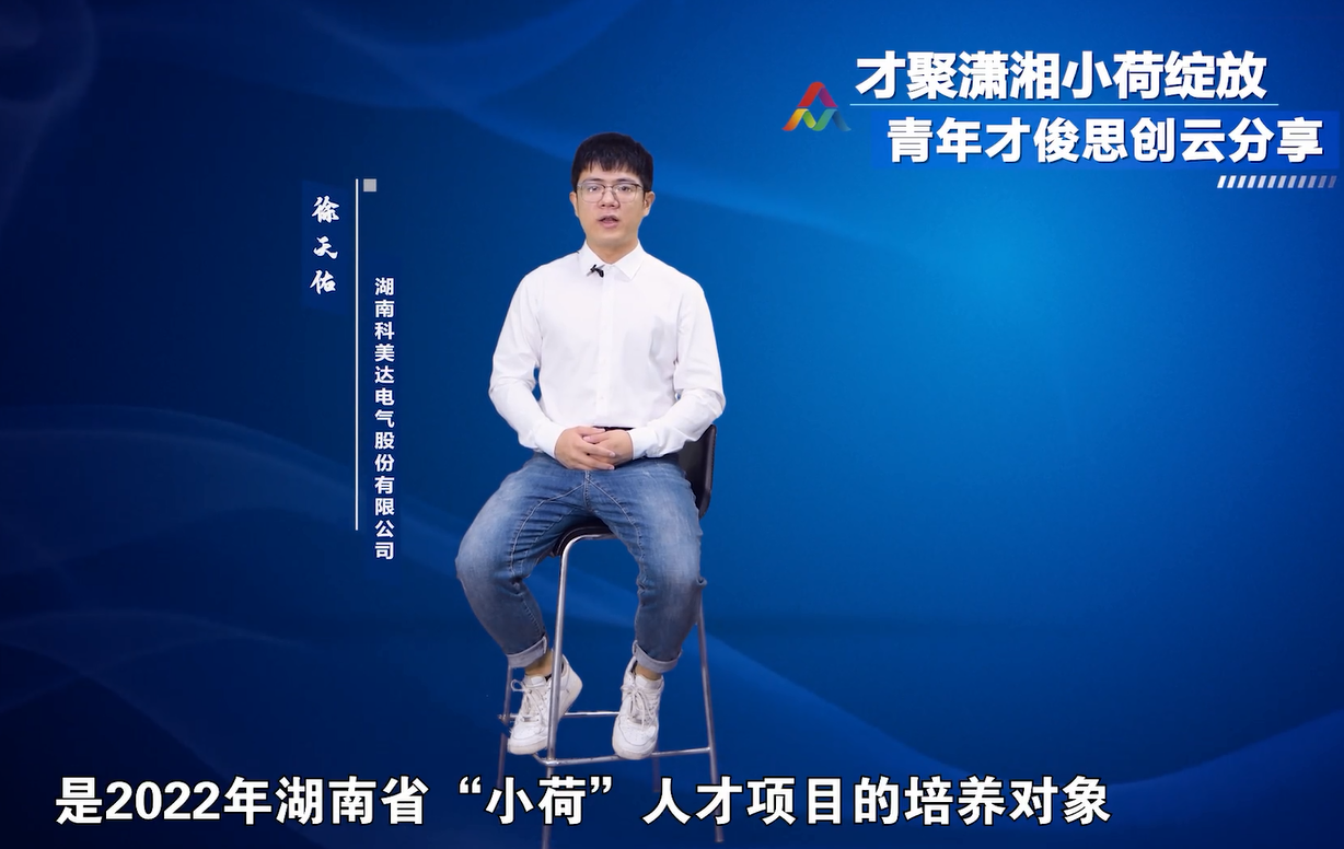 图片9.png