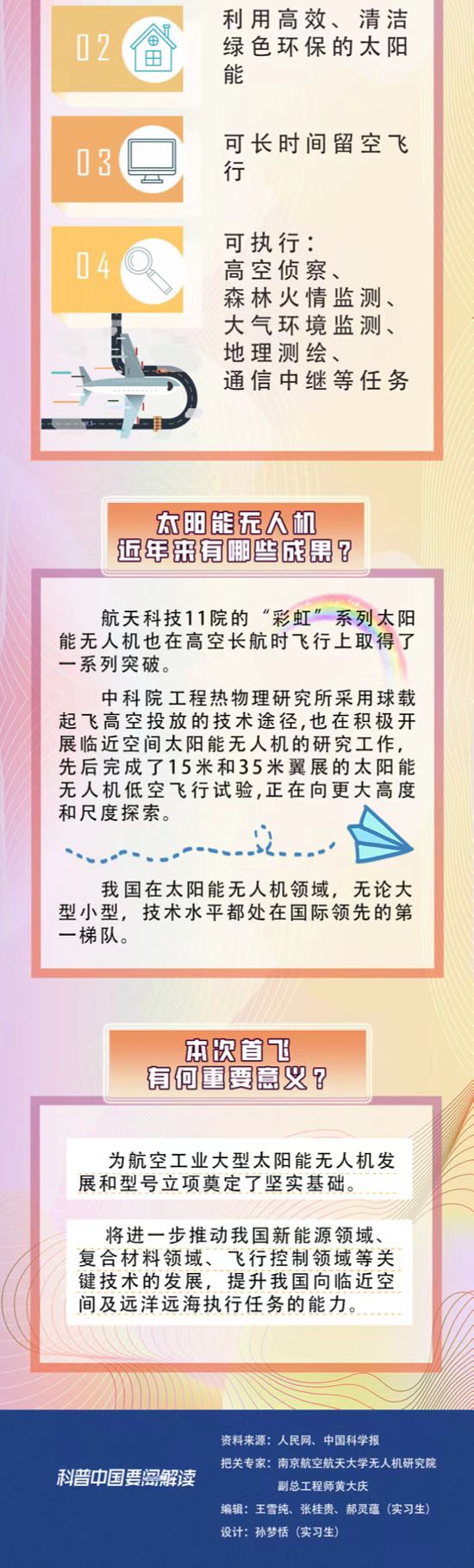 微信图片_20220921175142.jpg