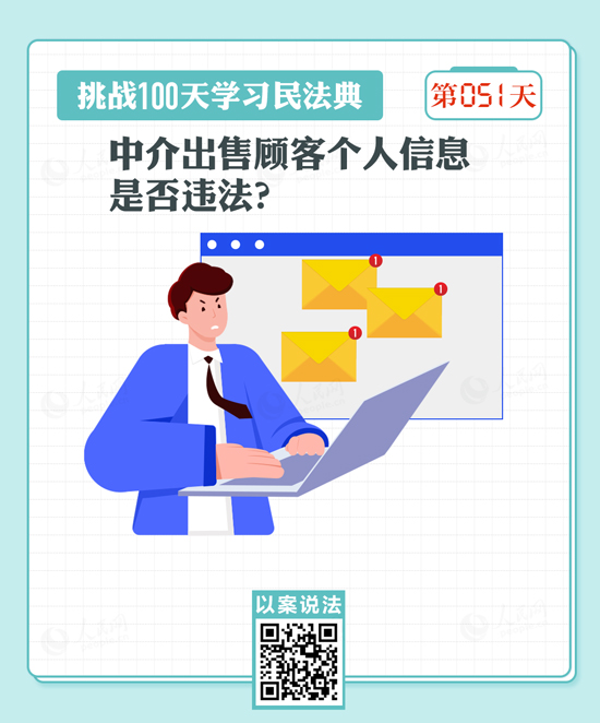 MAIN202209191549000230387434685.jpg