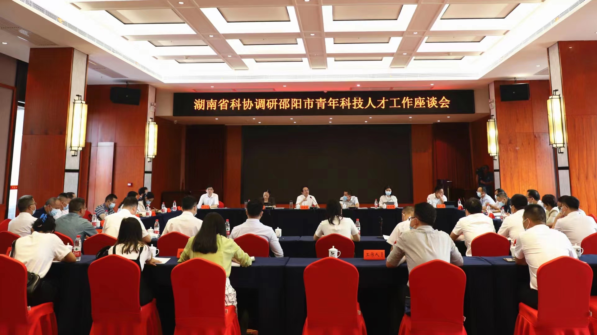 微信图片_20220922084630.jpg