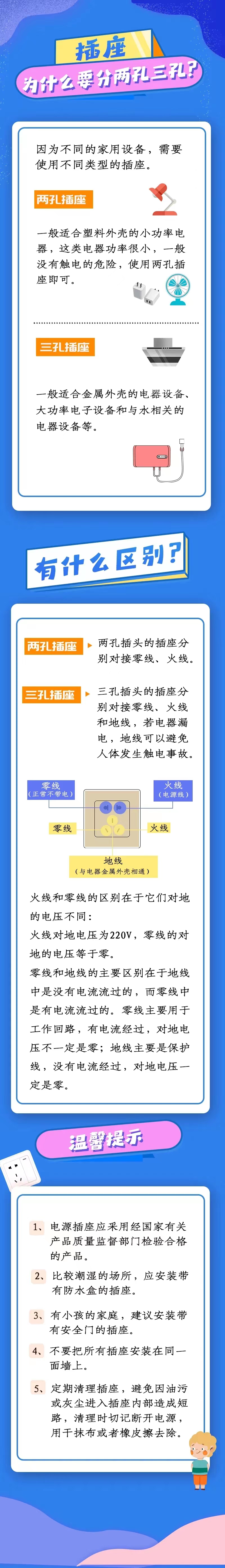 微信图片_20220926150310.jpg