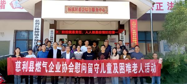 微信图片_20220927083148(1).jpg