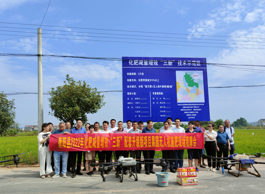微信图片_20220927112939.png
