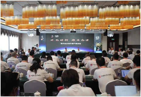 微信图片_20220927170557.png