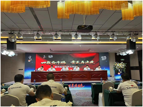 微信图片_20220927170641.png