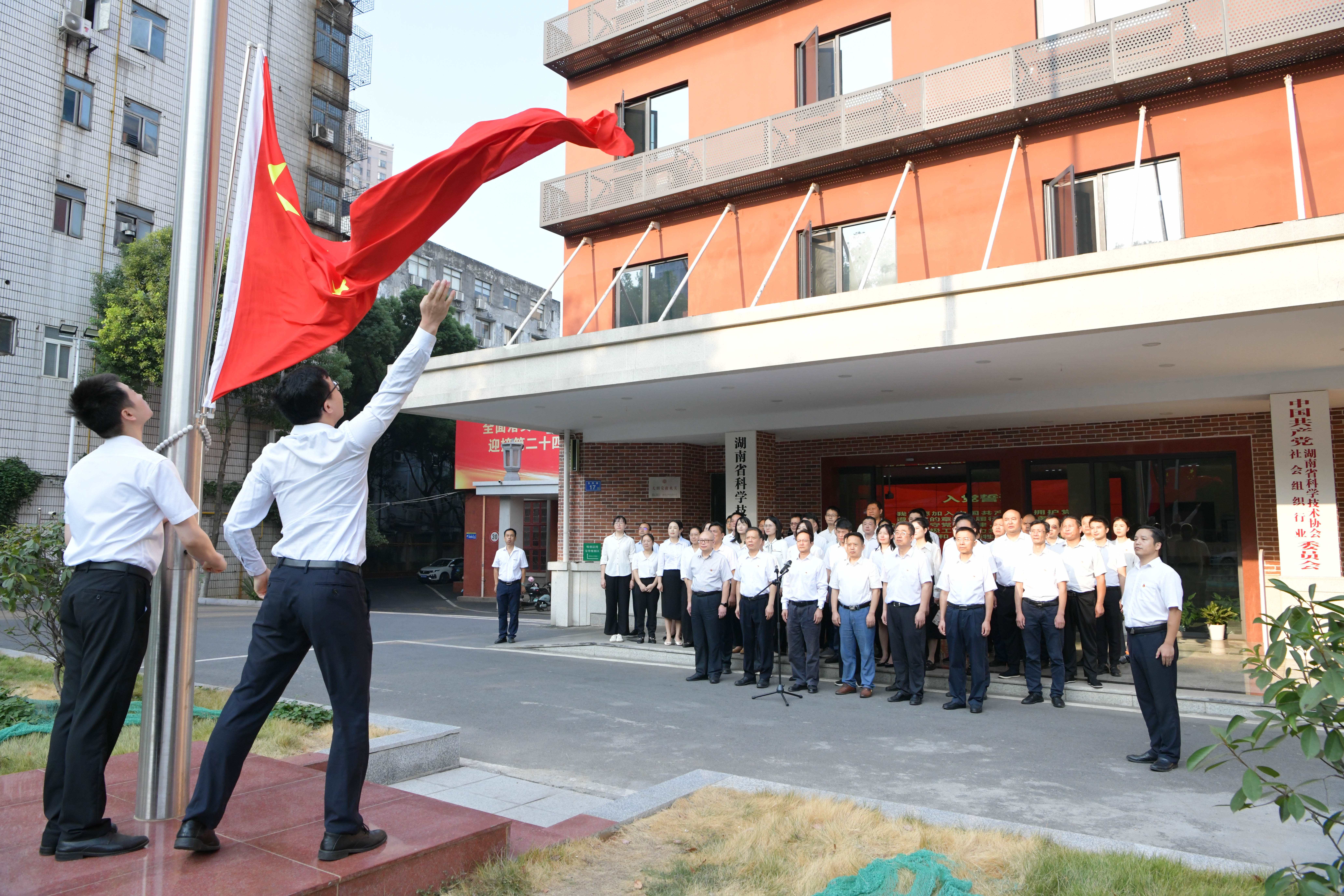 微信图片_20220930100513.jpg