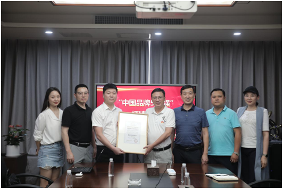 微信图片_20221010154530.png