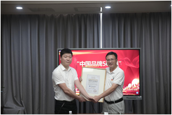 微信图片_20221010154629.png