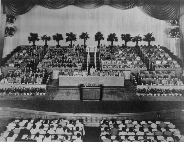 中国共产党第八次全国代表大会会场(1).png
