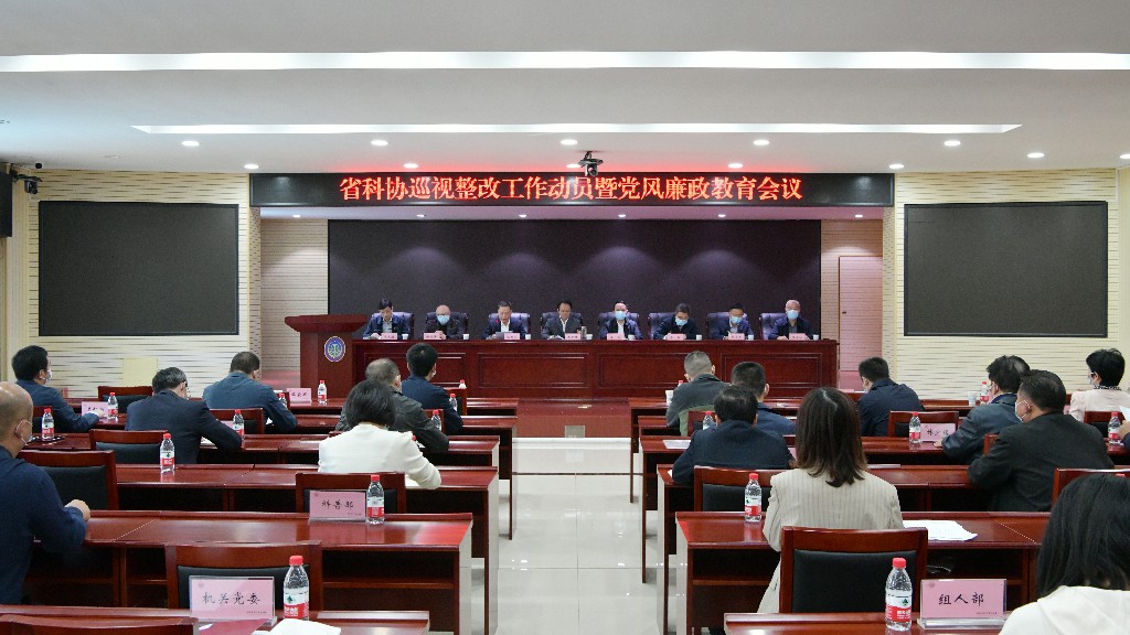 微信图片_20221014105307.jpg