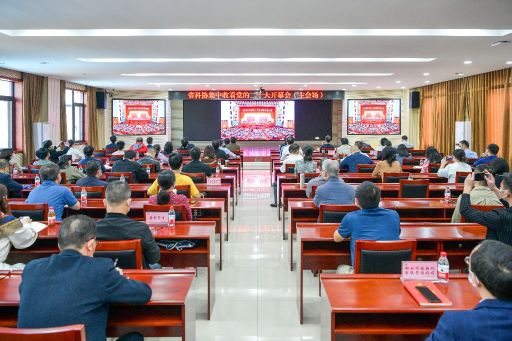微信图片_20221016125503.jpg