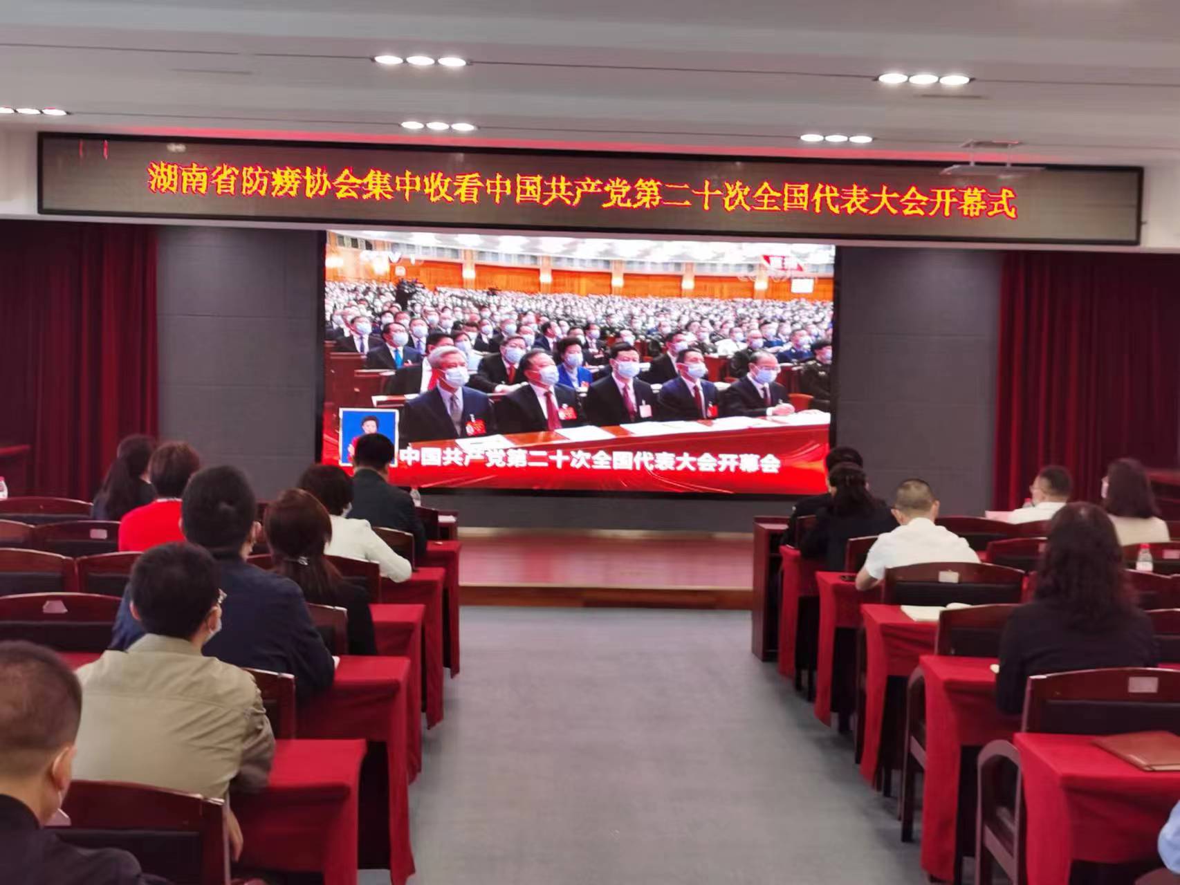 防痨协会8.jpg
