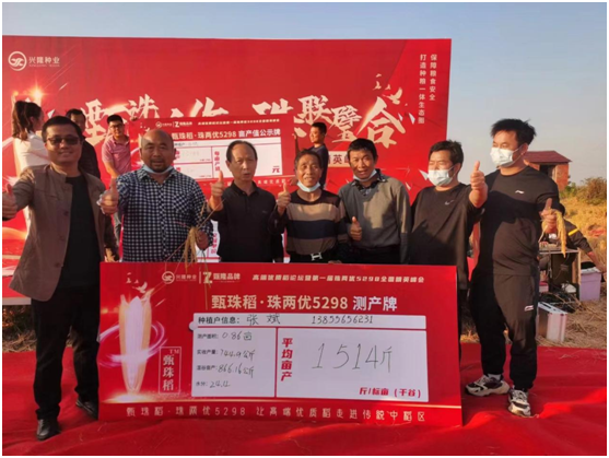 微信图片_20221018172230.png