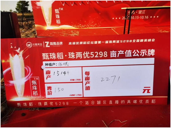 微信图片_20221018172409.png