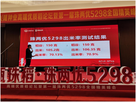 微信图片_20221018172807.png