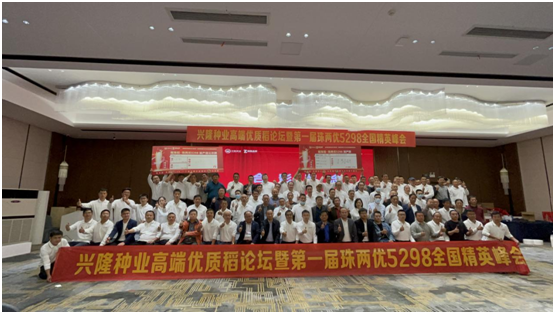 微信图片_20221018172915.png