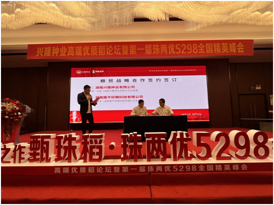 微信图片_20221018173021.png