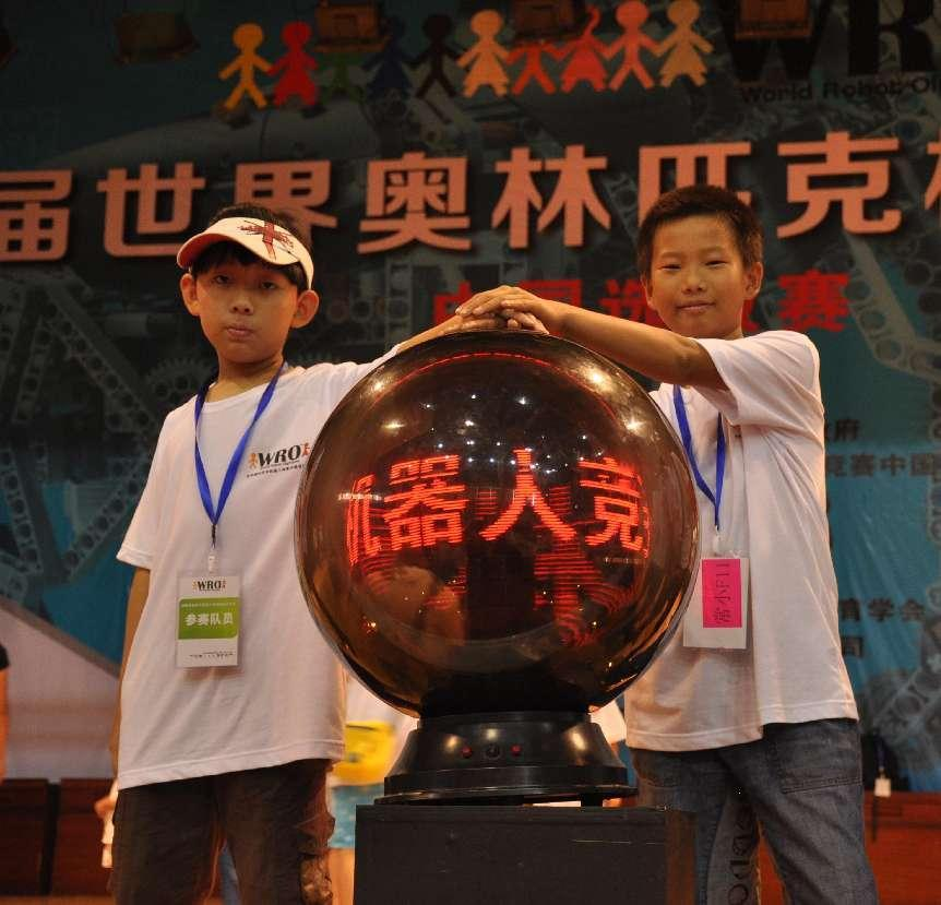 图片3.png