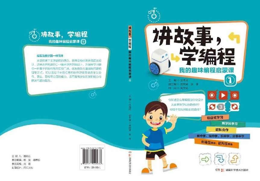 图片7.png
