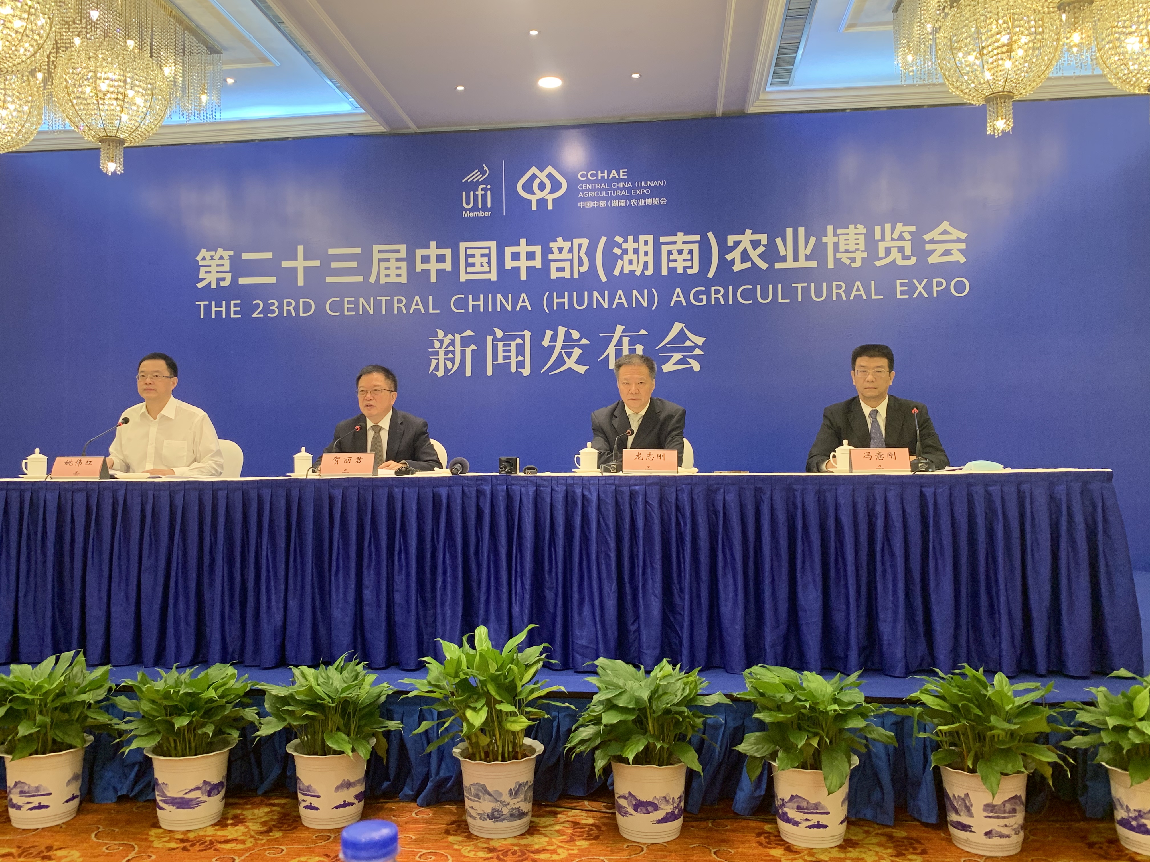 发布会.jpg