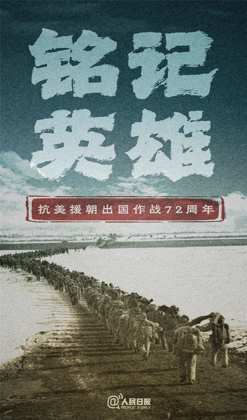 微信图片_20221025115613.jpg