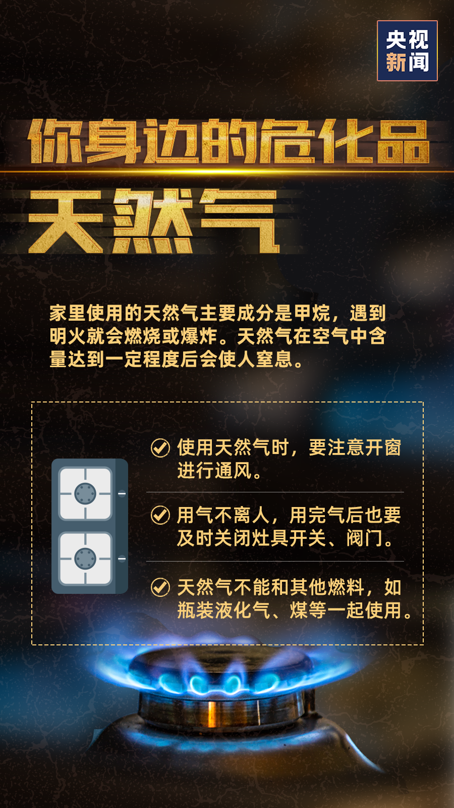 640 (8).png