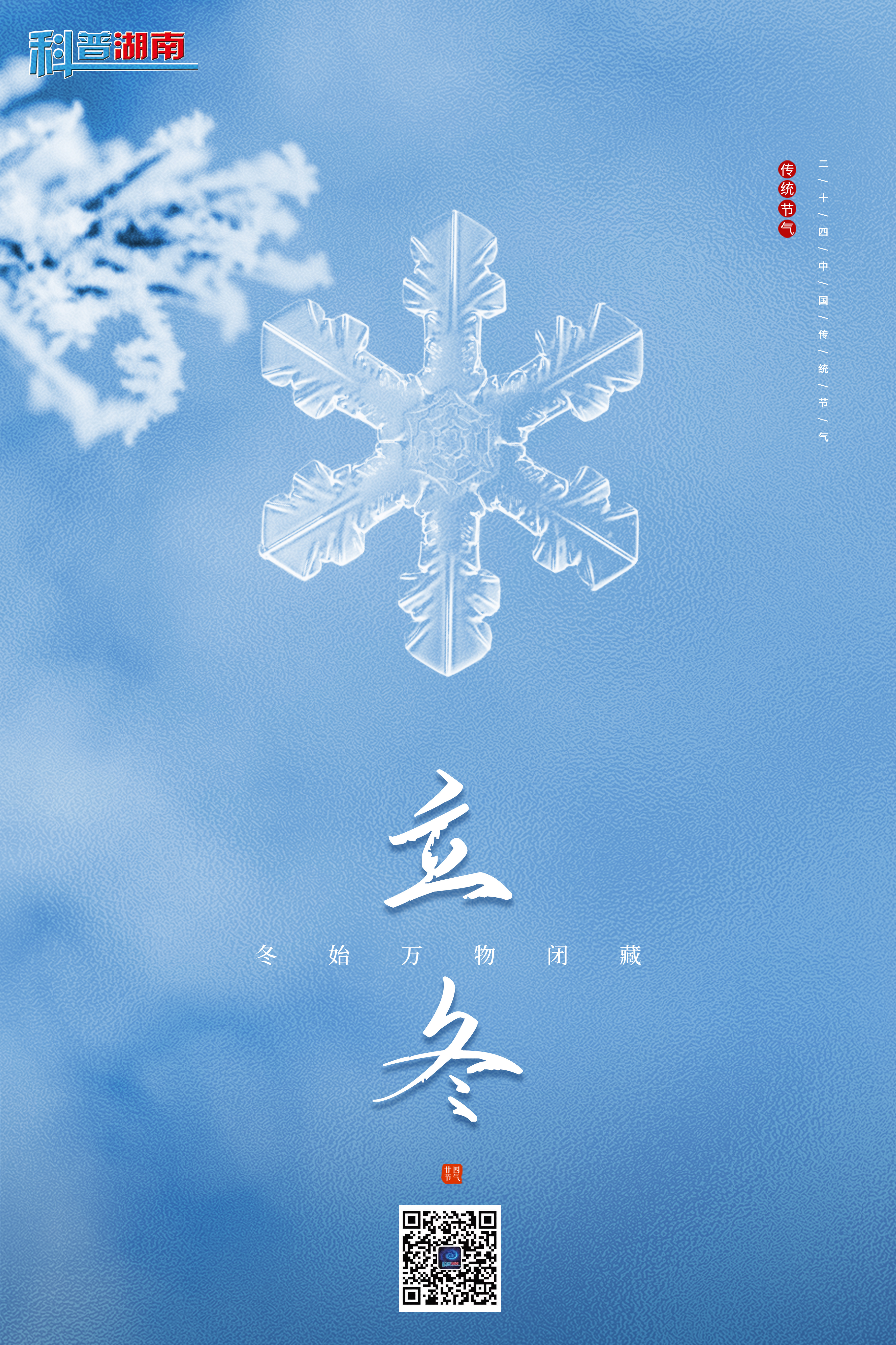 微信图片_20221107111041.jpg