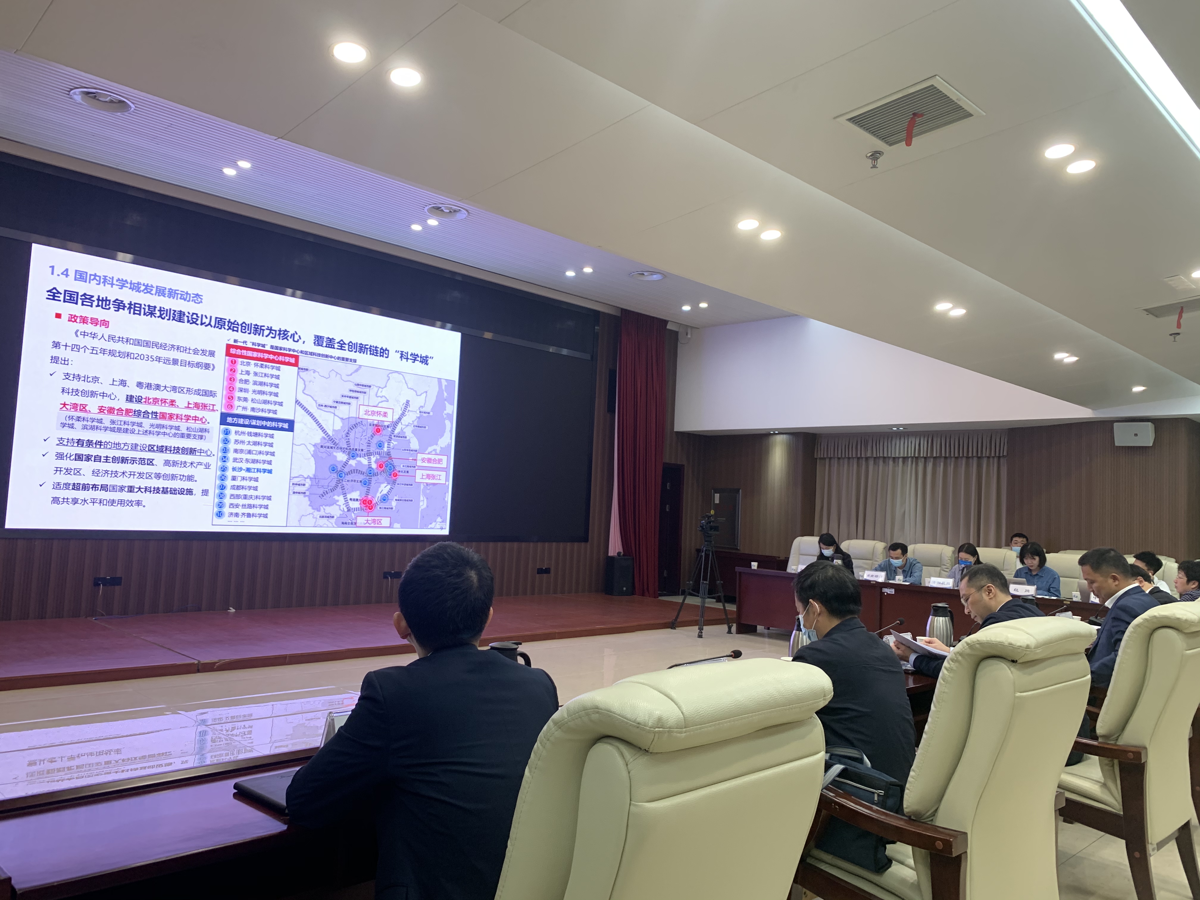 发布会.jpg