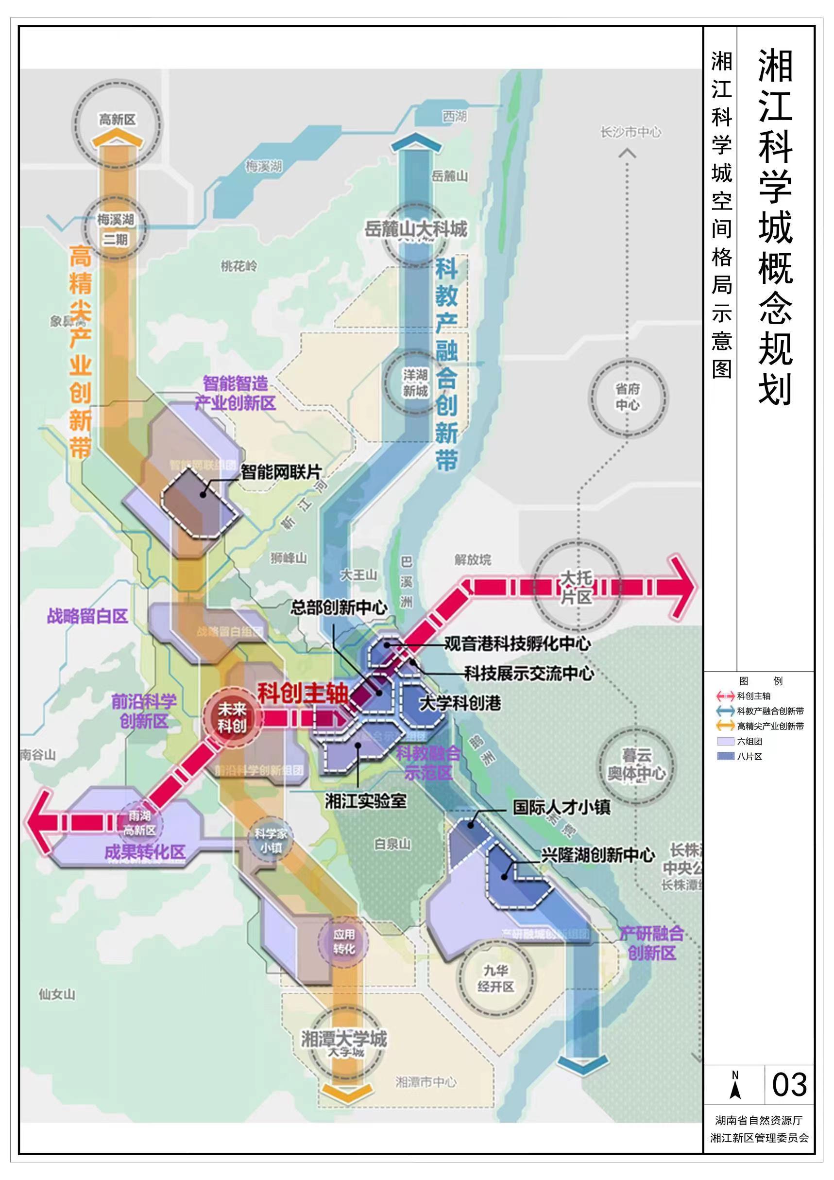 微信图片_20221108173415.jpg