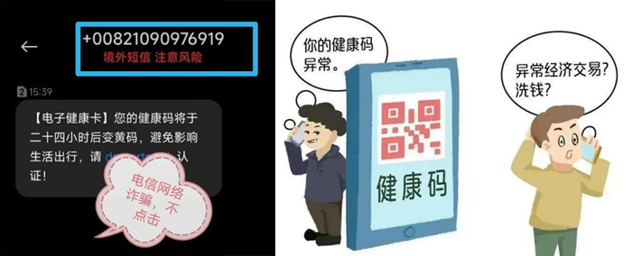 640 (2).png