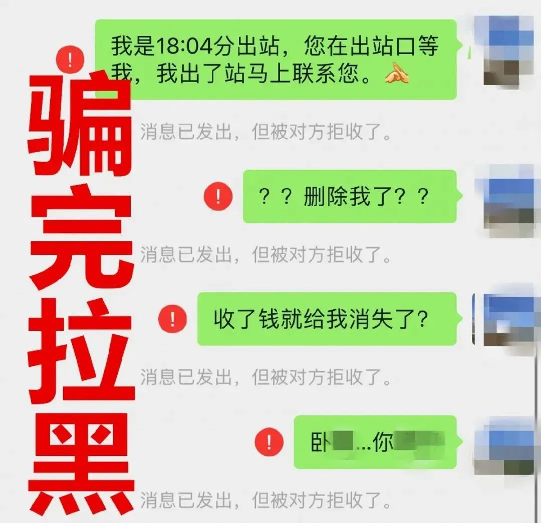 640 (4).png
