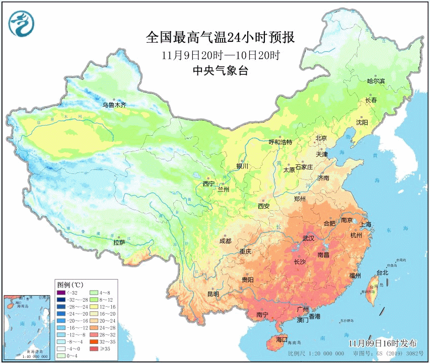 微信图片_20221111091530.gif