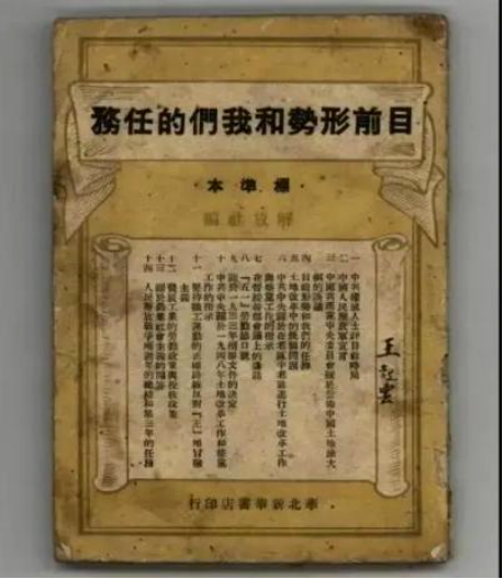 微信图片_20221111152045.png
