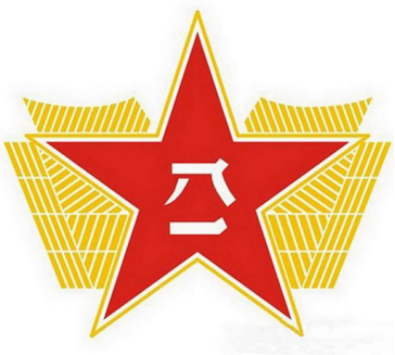 微信图片_20221111152055.png