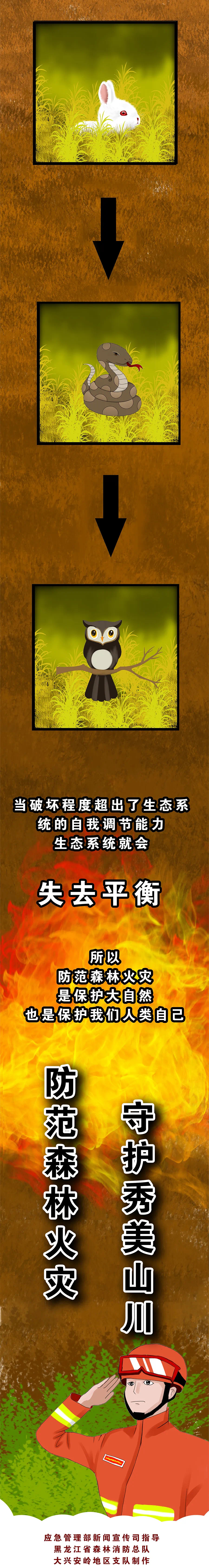 微信图片_20221116083637.jpg